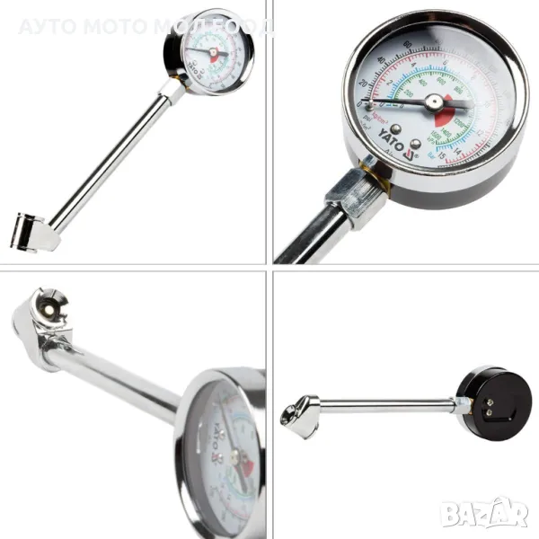 Манометър за гуми с удължител метален - 14 см/0.5-15 bar, снимка 1