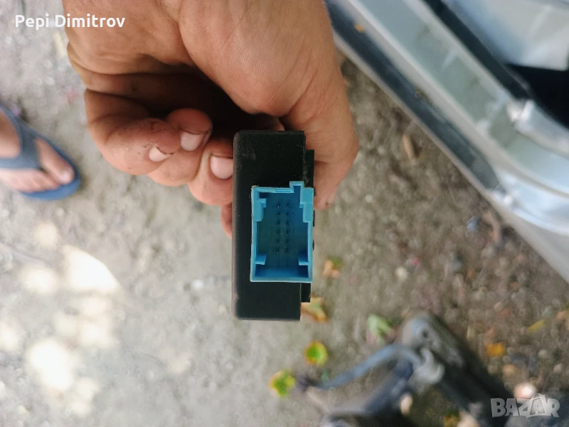 Модул аларма за Citroen , № Delphi 9657722780, снимка 1