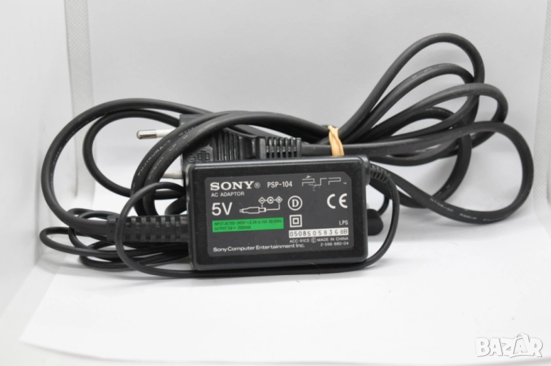 Захранване за Sony Playstation PSP-104, снимка 1