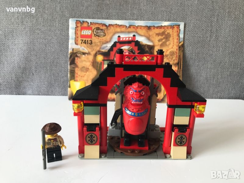 Lego Adventures Orient Expedition 7413, снимка 1