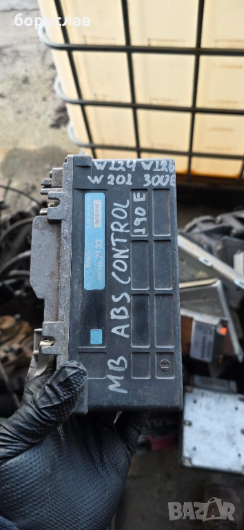 Компютър за АБС за Мерцедес 190 124, снимка 1