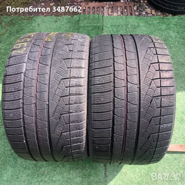 295 30 19 PIRELLI 2бр зимни дот 2017г , снимка 1