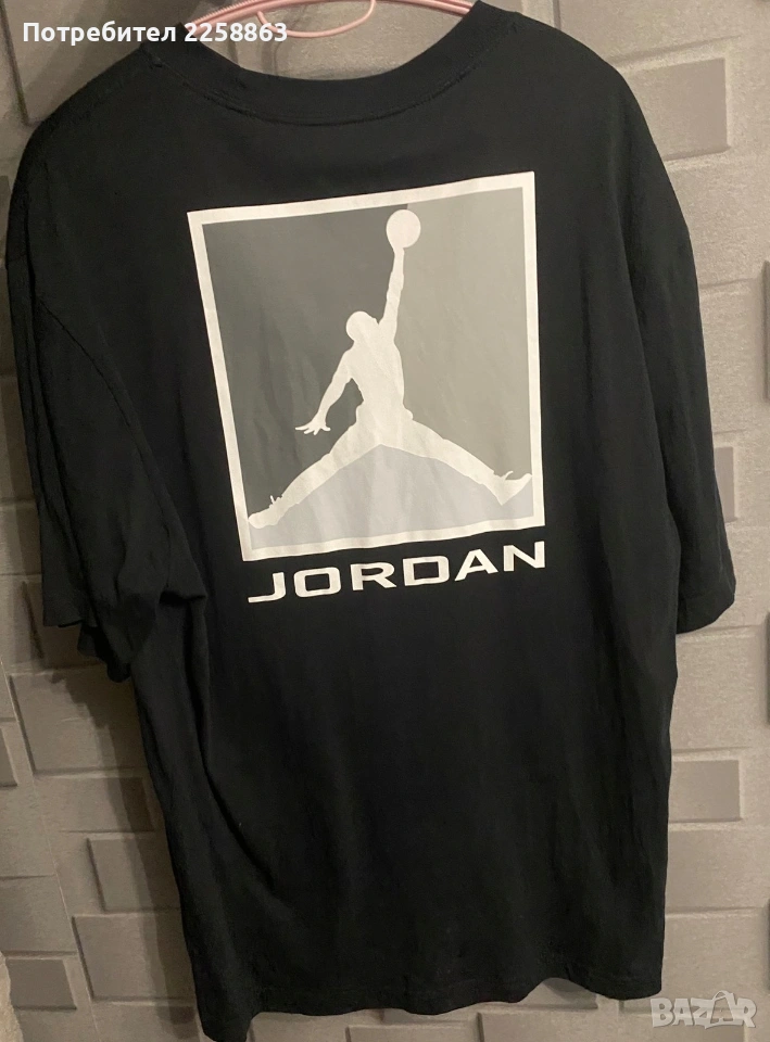 мъжка тениска Nike, снимка 1