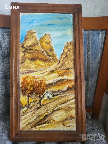 Картина български автор , снимка 1