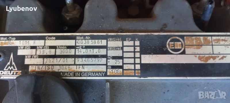 двигател DEUTZ  F3L1011F, снимка 1