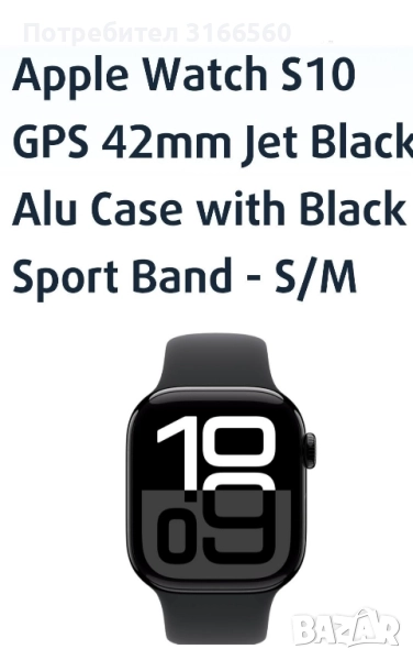 СМАРТ ЧАСОВНИК APPLE S 10 42mm Jet Black Al Black SB S/M GPS., снимка 1