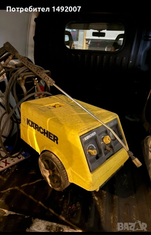 Керхер KÄRCHAR водоструйка, снимка 1