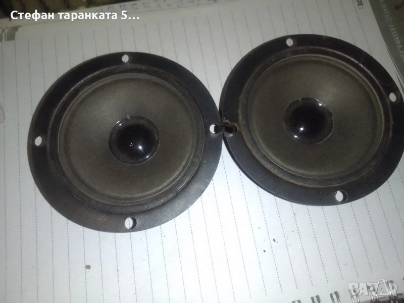 високо честотни говорители със 30 вата мощност и 4 ома съпротивление , снимка 1