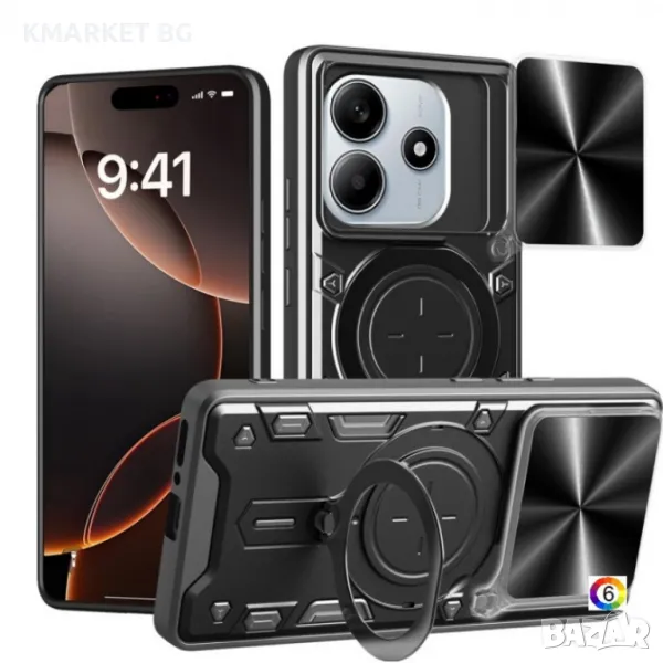 Xiaomi Redmi Note 14 5G Удароустойчив CD Texture Sliding/ Camshield Magnetic Holder Калъф и Протекто, снимка 1