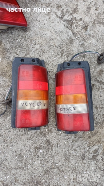 Стопове за Crysler Voyager II, снимка 1