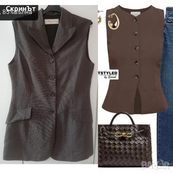 Елек МL, Отлично състояние! , снимка 1