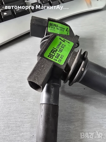 Бобини Порше Porsche Cayenne Panamera 0040102012 ZSE 012, снимка 1