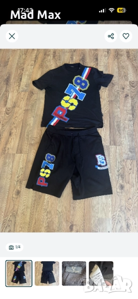 Спортен екип ОРИГИНАЛ на Plein !, снимка 1