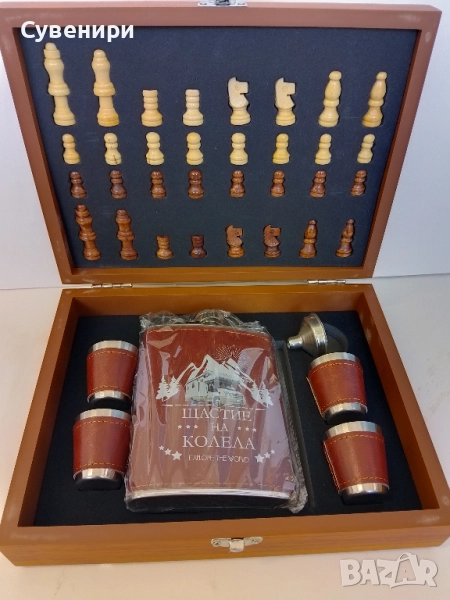 подаръчен комп;ект шах с манерка, снимка 1