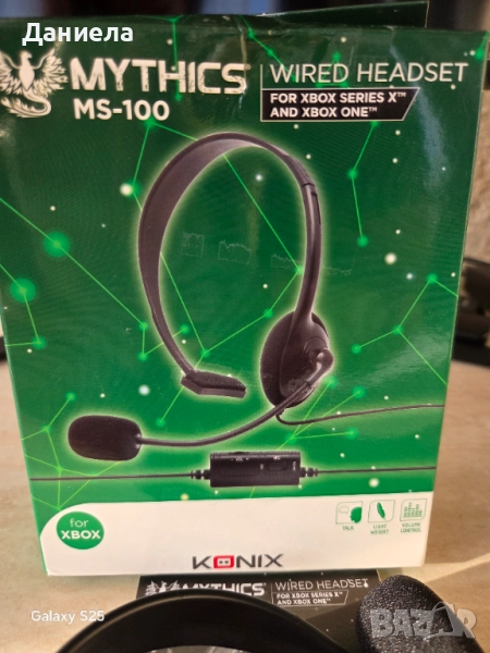 ​🎧 Геймърски Слушалки Mythics MS-100 (Wired Headset) 🎮, снимка 1