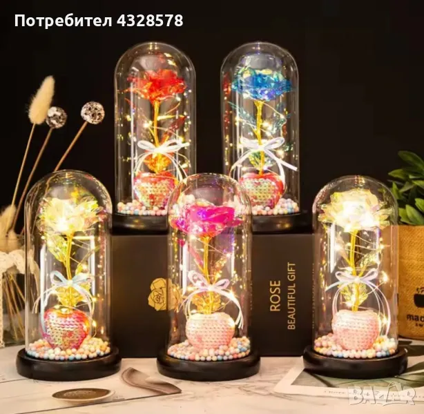 Мини Декоративна Златна Роза LED лампа 24k златно, снимка 1