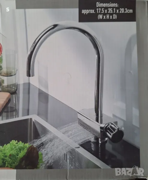 многофункционален кухненски смесител , снимка 1