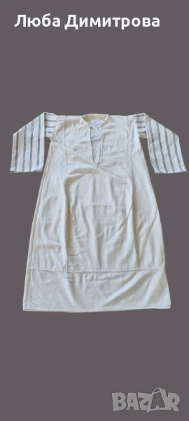 Автентична риза за носия 52, снимка 1