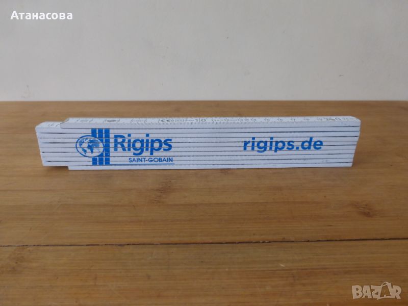 Дърводелски метър 2 м RIGIPS Ригипс, снимка 1