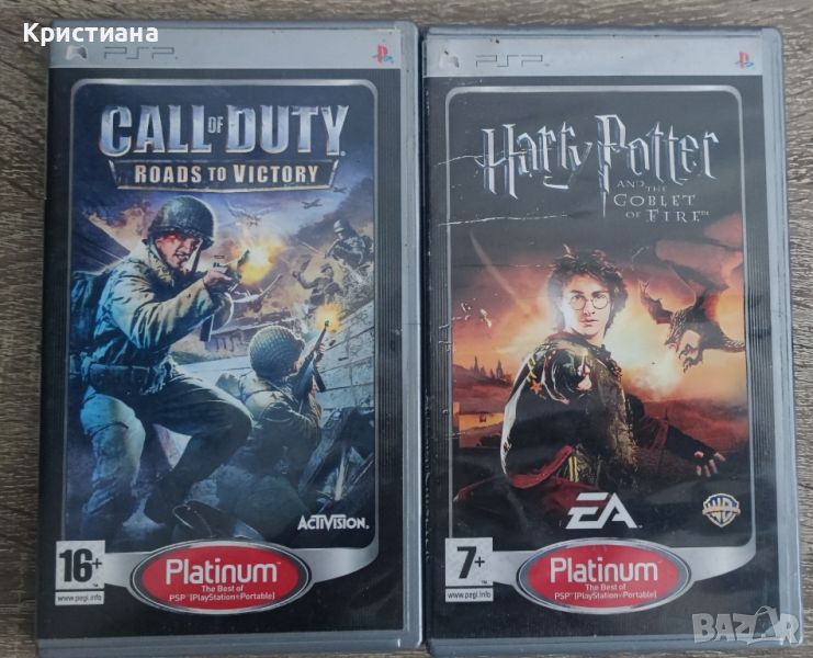 PSP Игри Call of Duty Roads to Victory и Harry Potter and the goblet of fire, снимка 1