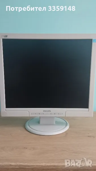 Монитор Philips HNS7170T 17", снимка 1