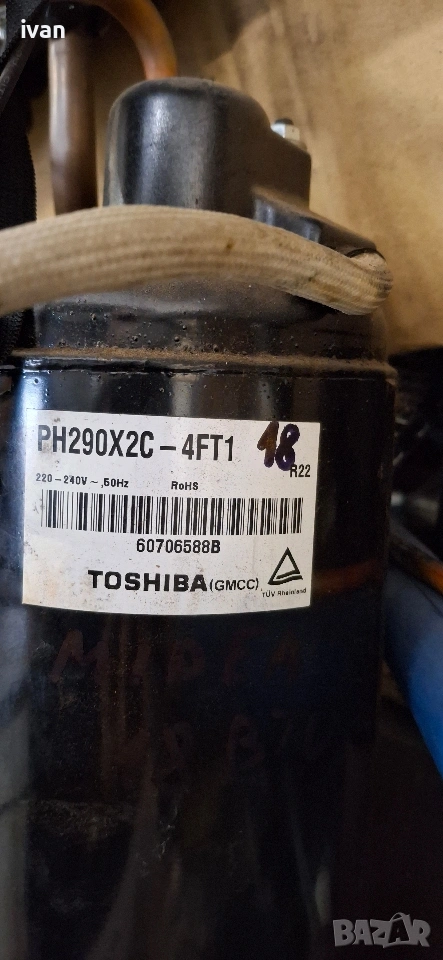 компресор за климатик конвенционален, снимка 1