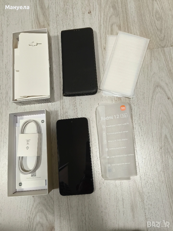 Xiaomi Redmi 12 5G, снимка 1