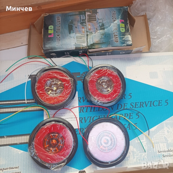 Лед диодни Стопове 4бр. с неонов ефект за камион,ремарке, снимка 1