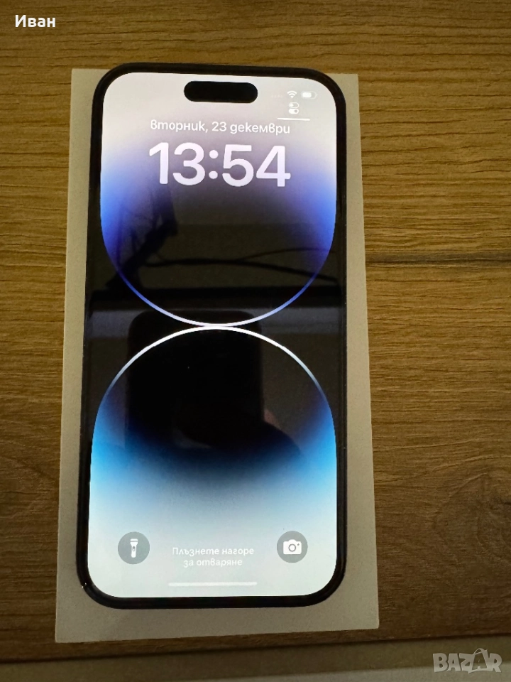 iPhone 14 Pro 128gb Space Black, снимка 1
