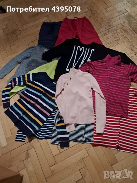 Дрехи 140-146 , снимка 1