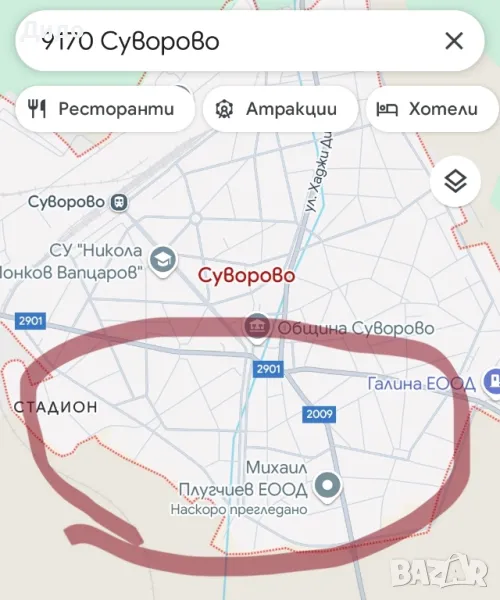 Търся парцел в град Суворово , снимка 1