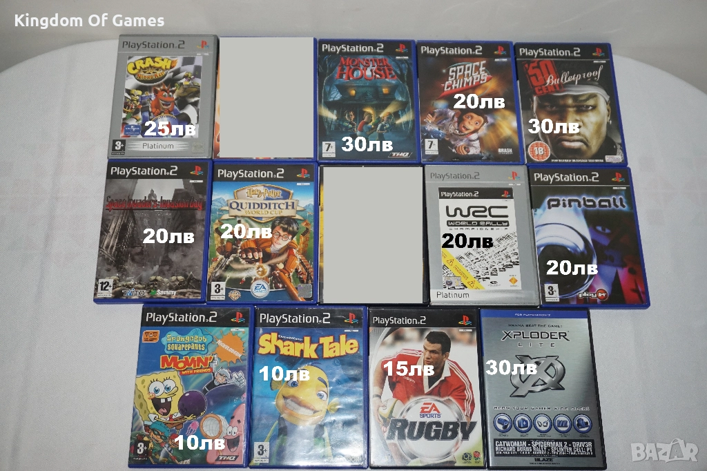 Игри за PS2 Crash Nitro Kart/Harry Potter/Monster House/50 Cent/Pinball/Space Invaders/WRC, снимка 1