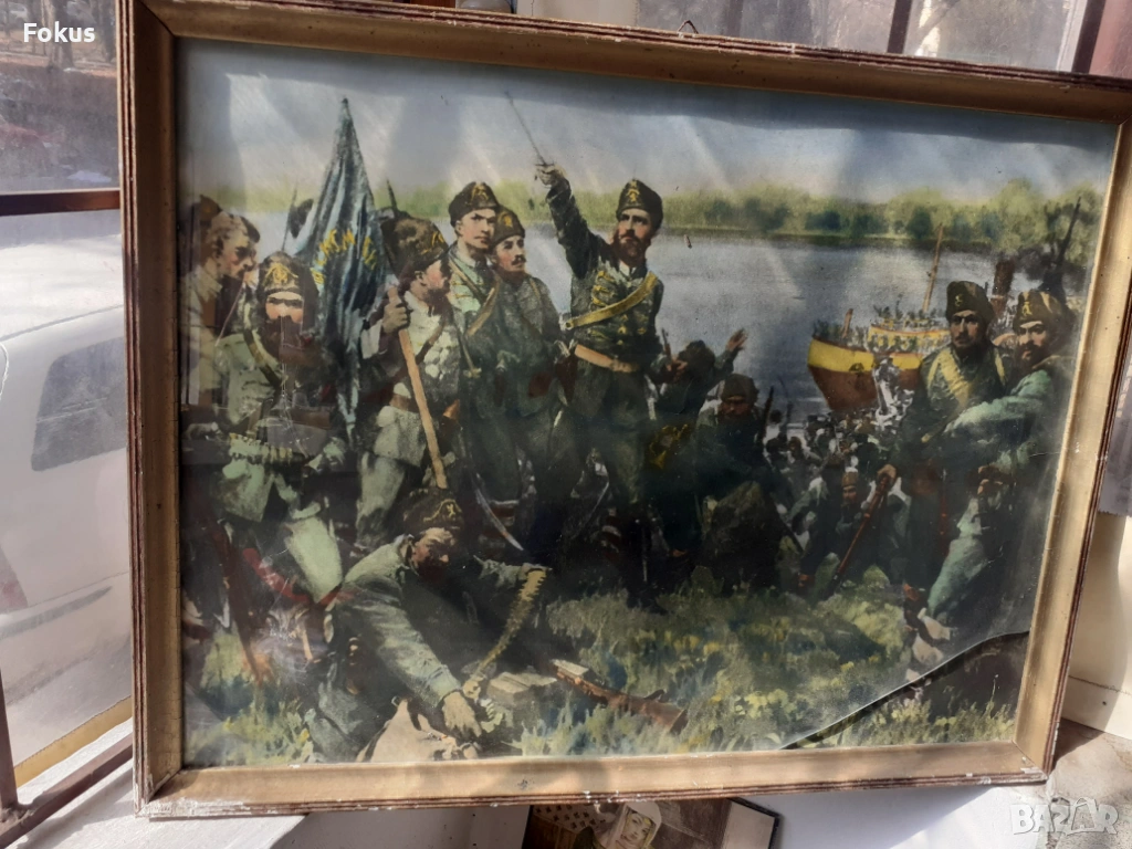 Стара картина литография снимка плакат Христо Ботев, снимка 1