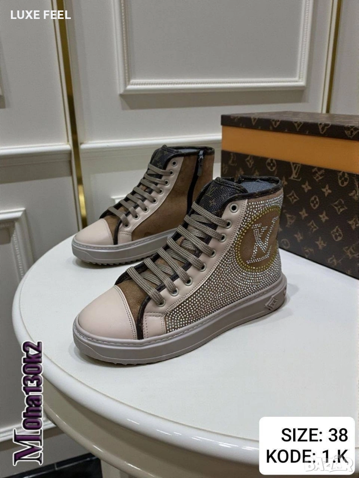 Дамски Боти ⚜️ Louis Vuitton , снимка 1