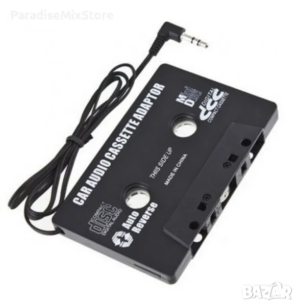 Адаптерна касета за касетофон Car Audio Cassette Adaptor , снимка 1