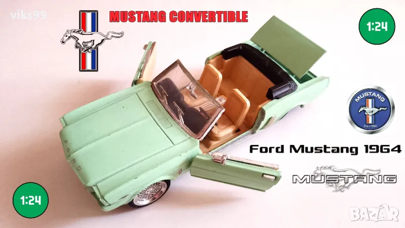 FORD MUSTANG Convertible 1964 MODEL SS7711 1:24, снимка 1