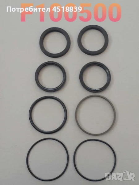 Ремонтен к-т за хидр.цилиндър 04433-20030-71 7FD20-25, снимка 1