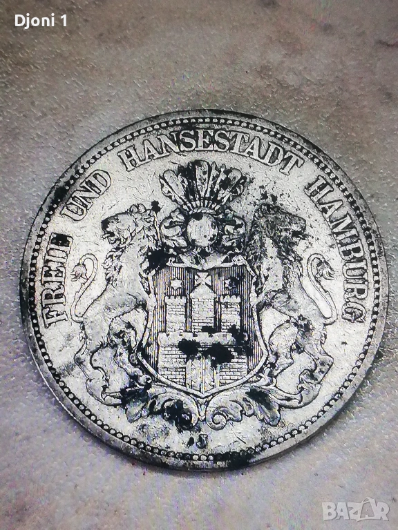 5 Mark Deutches Reich 1875, снимка 1