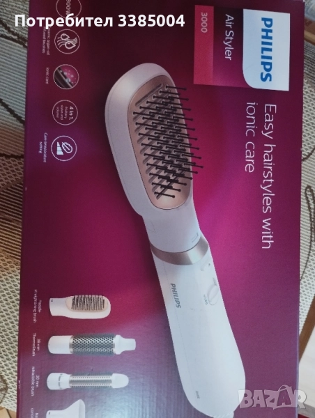 сешоар четка philips , снимка 1