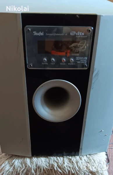  Субуфер Teufel 300w, снимка 1