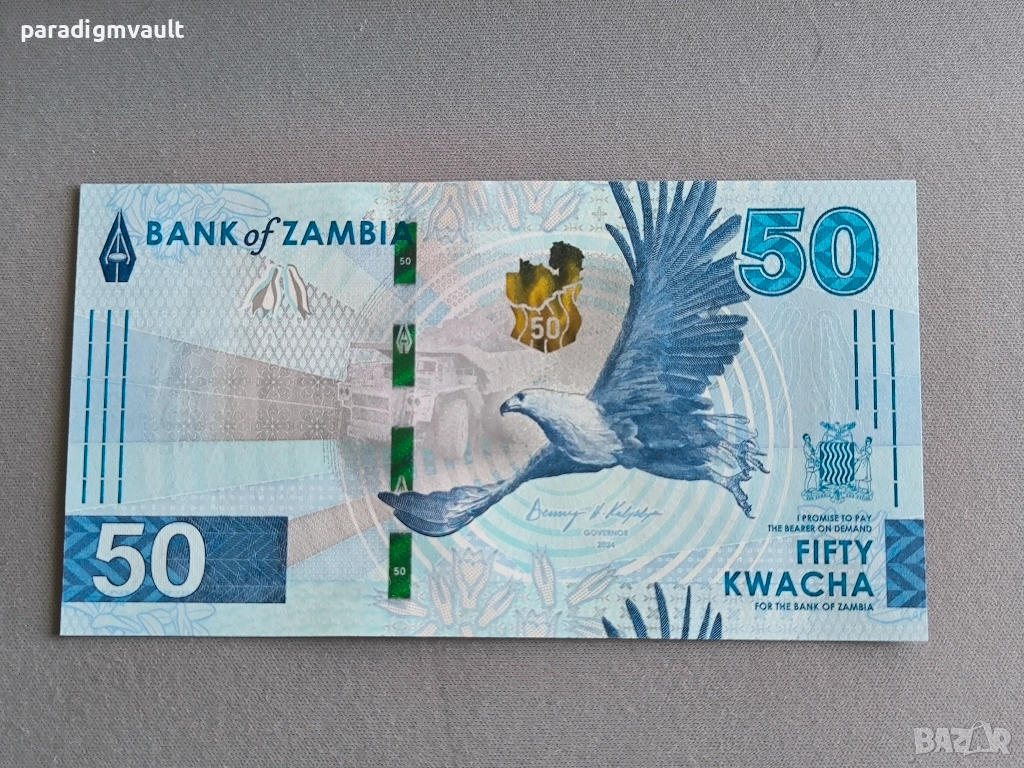 Банкнота - Замбия - 50 квача UNC | 2024г., снимка 1