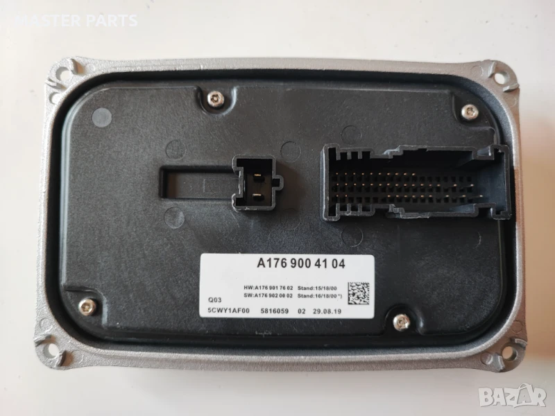 Нов LED Баласт Модул за Mercedes A-Class (W176), CLA (C117/X117), GLA (X156) - Гаранция!, снимка 1