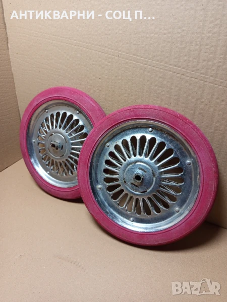 Комплект Стари Колела От Старо Детско Колело., снимка 1