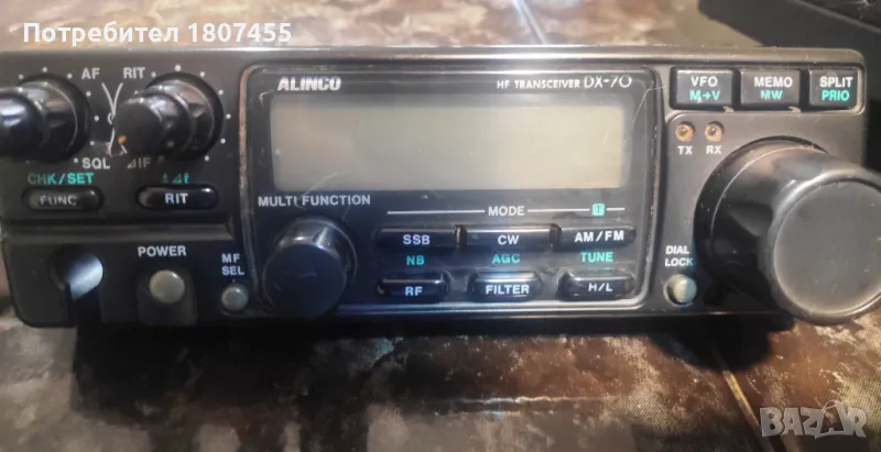 Alinco - DX-70TH Transceiver, снимка 1