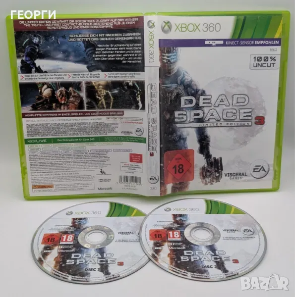 Игра DEAD SPACE 3 за XBOX Series X, Xbox One, Xbox 360, снимка 1