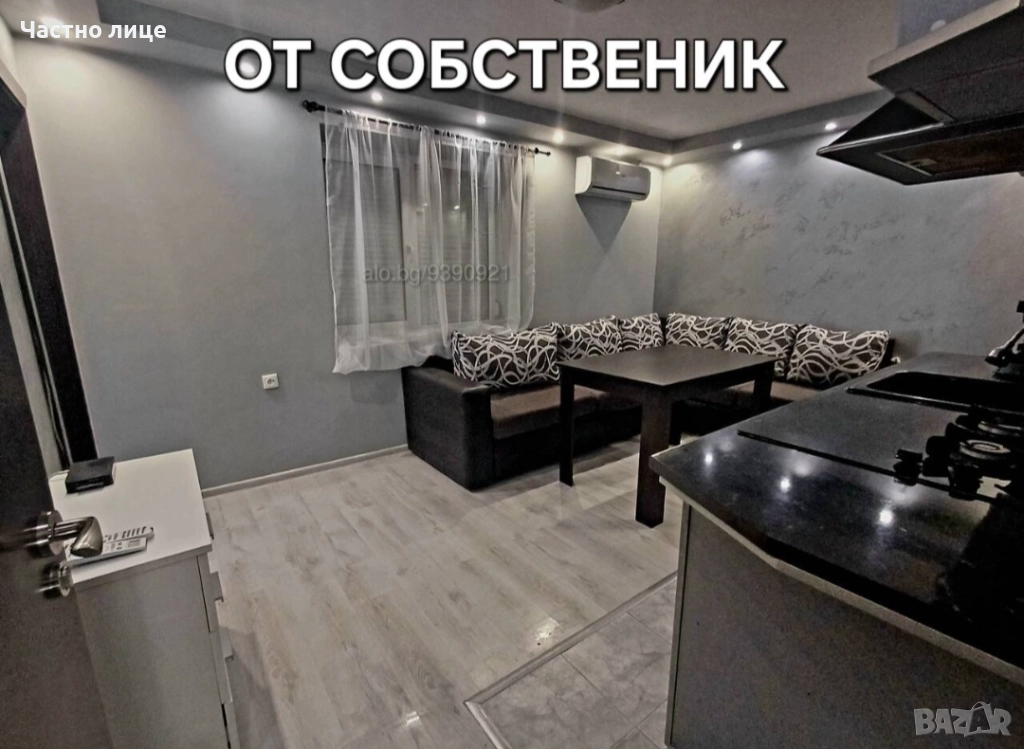 Отдавам двустайно жилище под наем БЕЗ ПОСРЕДНИЦИ, снимка 1
