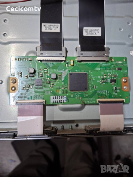 6870C-0482A, снимка 1