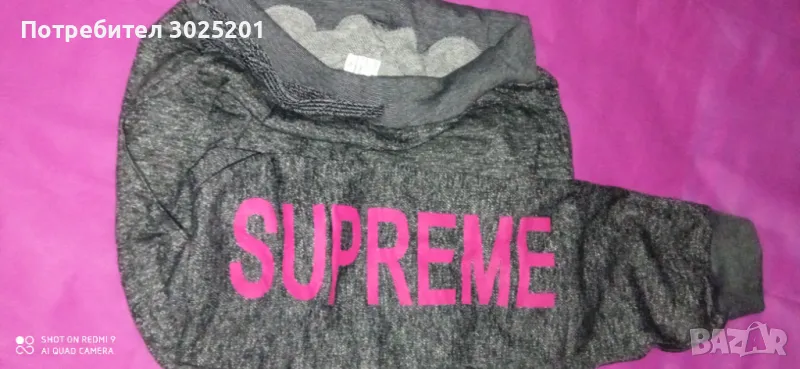 Дамско Спортно Долнище М Л ХЛ, снимка 1