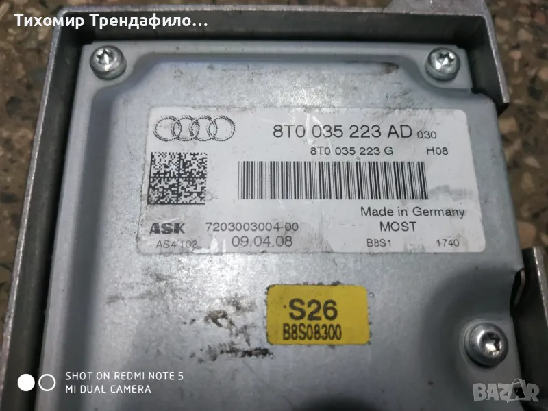 Аудио Усилвател Audi A4 2.0 TDI  8T0035223AD, 8T0 035 223AD, 8T0 035 223G, ASK 7203003004-00, снимка 1