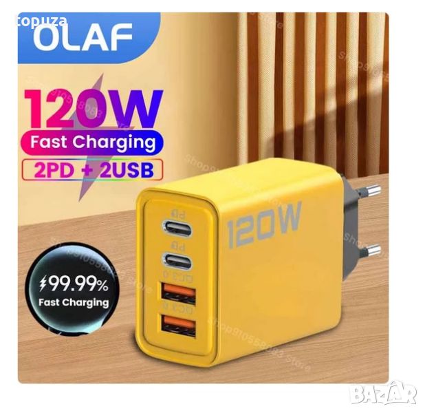 зарядно за телефон 120W с 2 USB порта Quick Charge 3.0 и 2PD порта, снимка 1